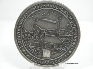 PUŁTUSK coin